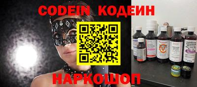 кристаллы Берёзовский