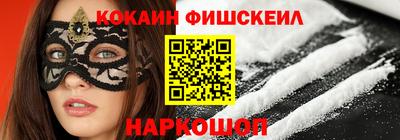 кристаллы Берёзовский