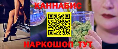 кристаллы Берёзовский