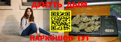 кристаллы Берёзовский