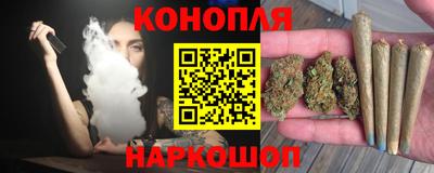 кристаллы Берёзовский