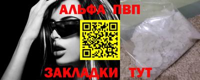 хмурый Владивосток