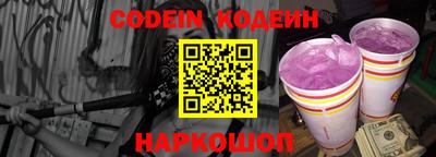 кристаллы Берёзовский