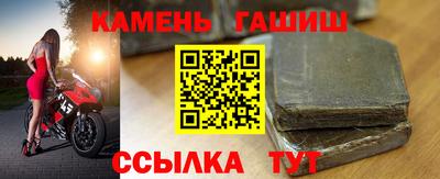 кристаллы Берёзовский
