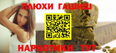 кристаллы Берёзовский