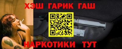 кристаллы Берёзовский
