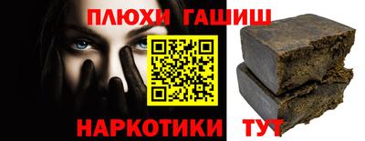 меф VHQ Владикавказ