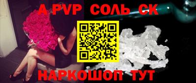 кристаллы Берёзовский